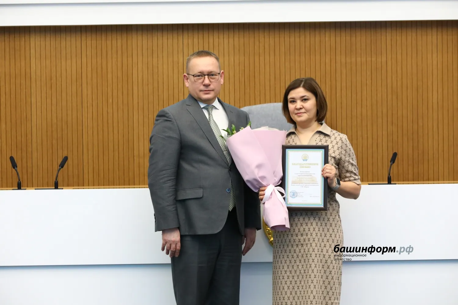 Валерий Шахов ИА "Башинформ"