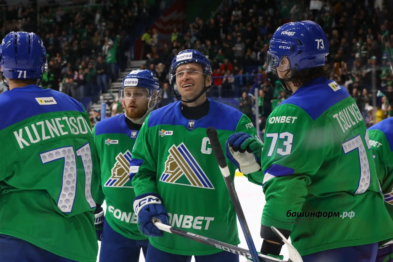 Валерий Шахов ИА «Башинформ»