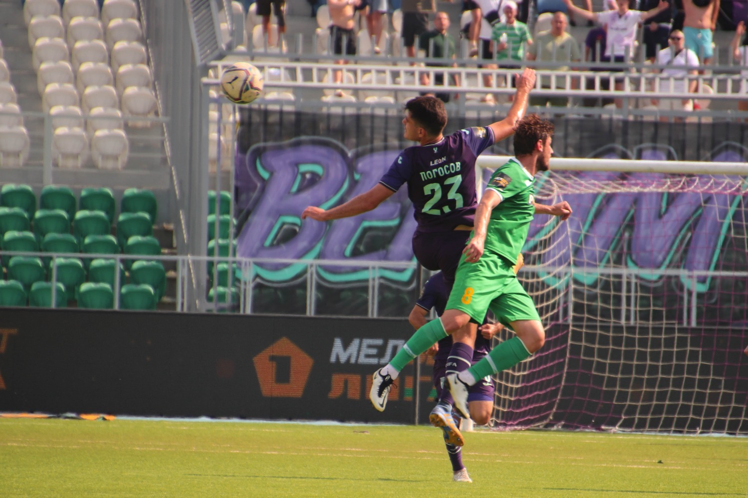 Станислав Шахов