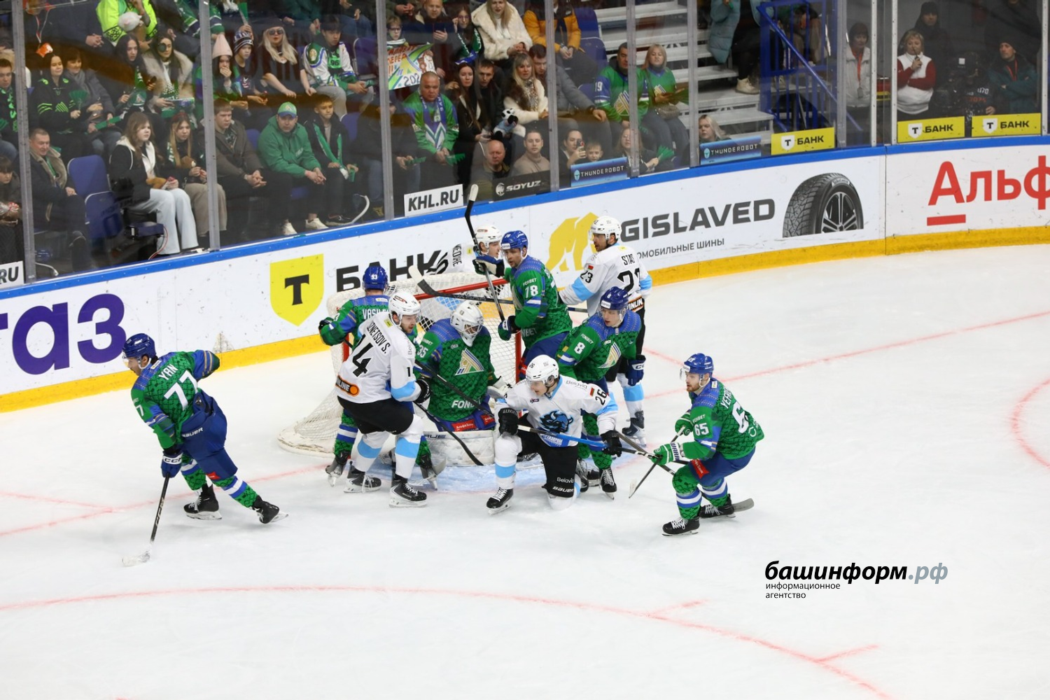 Валерий Шахов ИА «Башинформ»