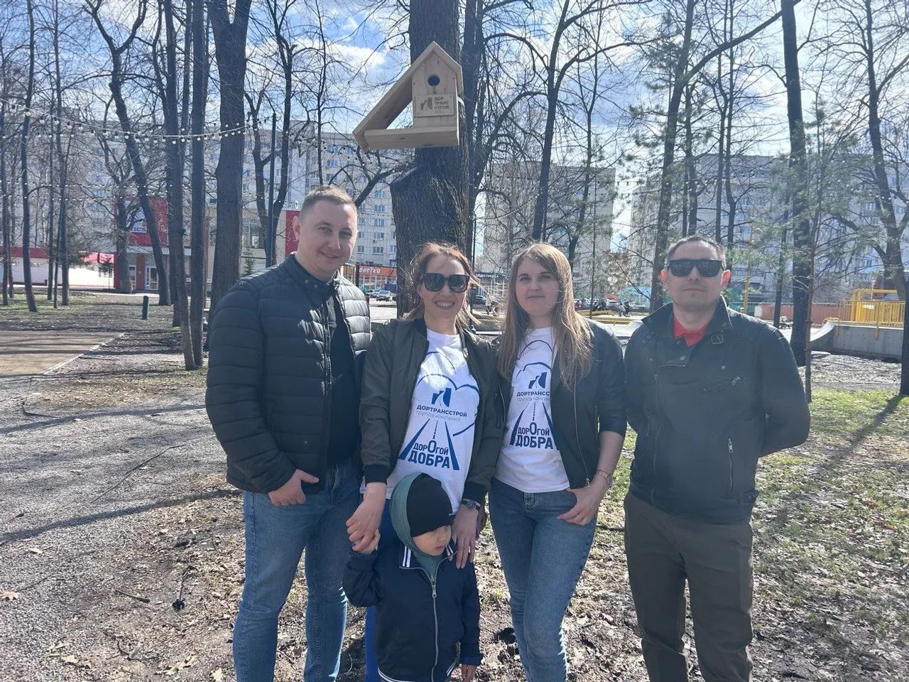 «Дортрансстрой» предоставлено пресс-службой «Дортрансстрой»