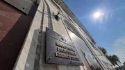 Ксения Калинина ИА «Башинформ»