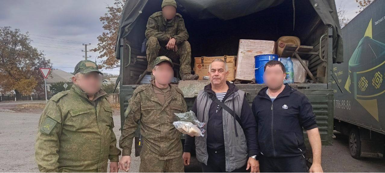 telegram-канал администрации Кумертау