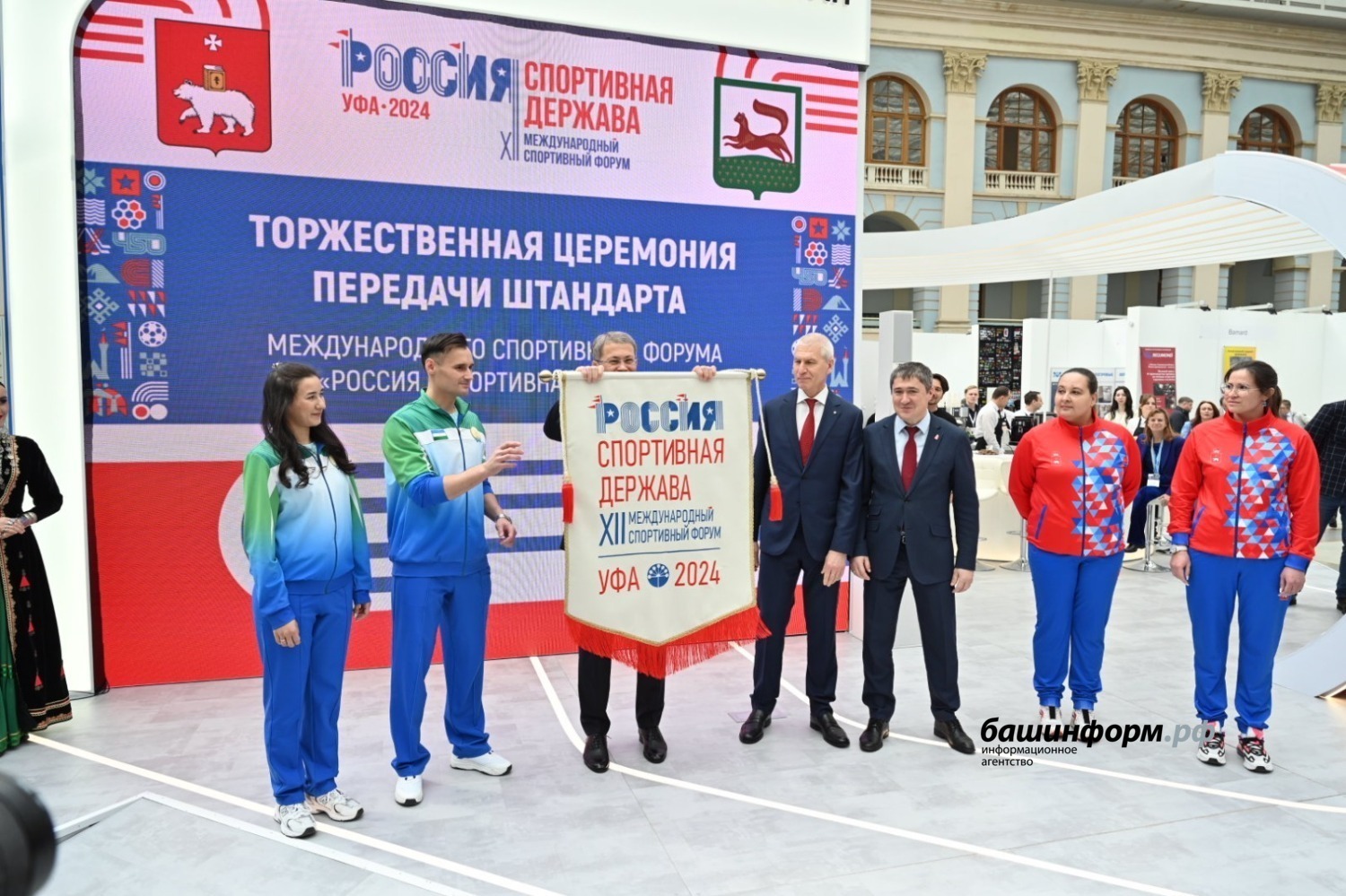 Азат Мухамедьянов