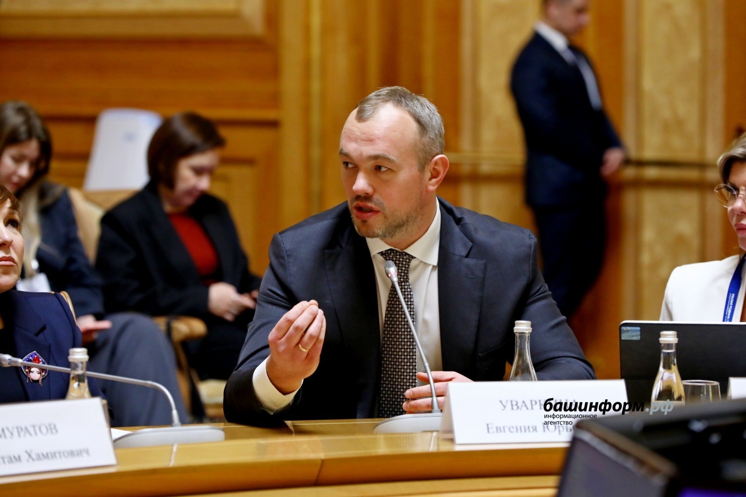 Валерий Шахов  ИА «Башинформ»