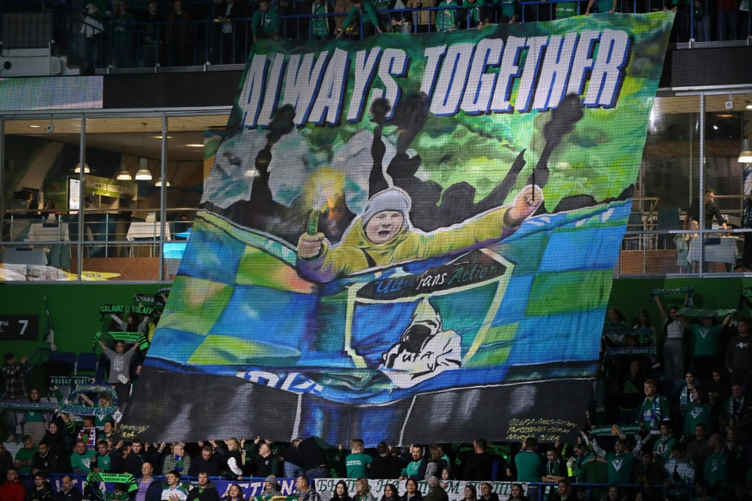 Валерий Шахов