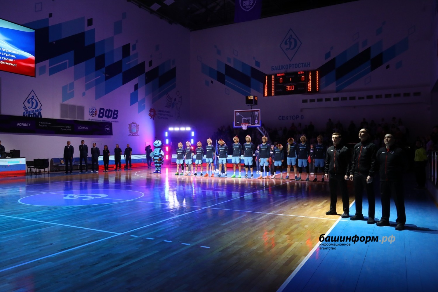 Валерий Шахов ИА «Башинформ»