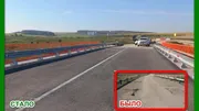 пресс-служба Управление дорожного хозяйства РБ