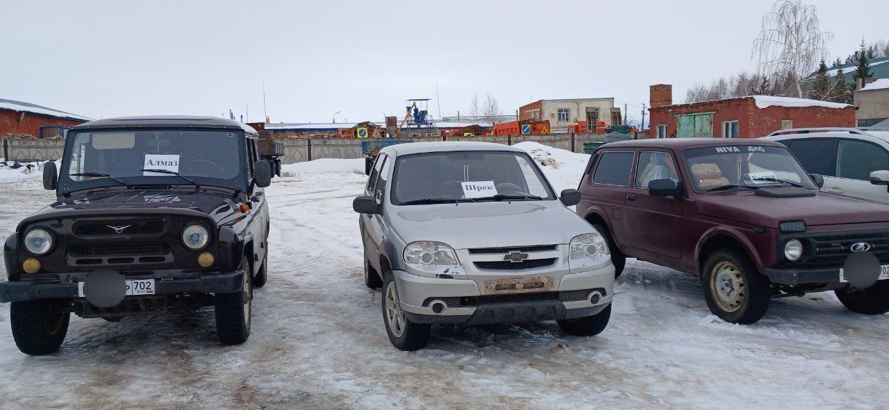 telegram-канал главы администрации Илишевского района Ильдара Мустафина