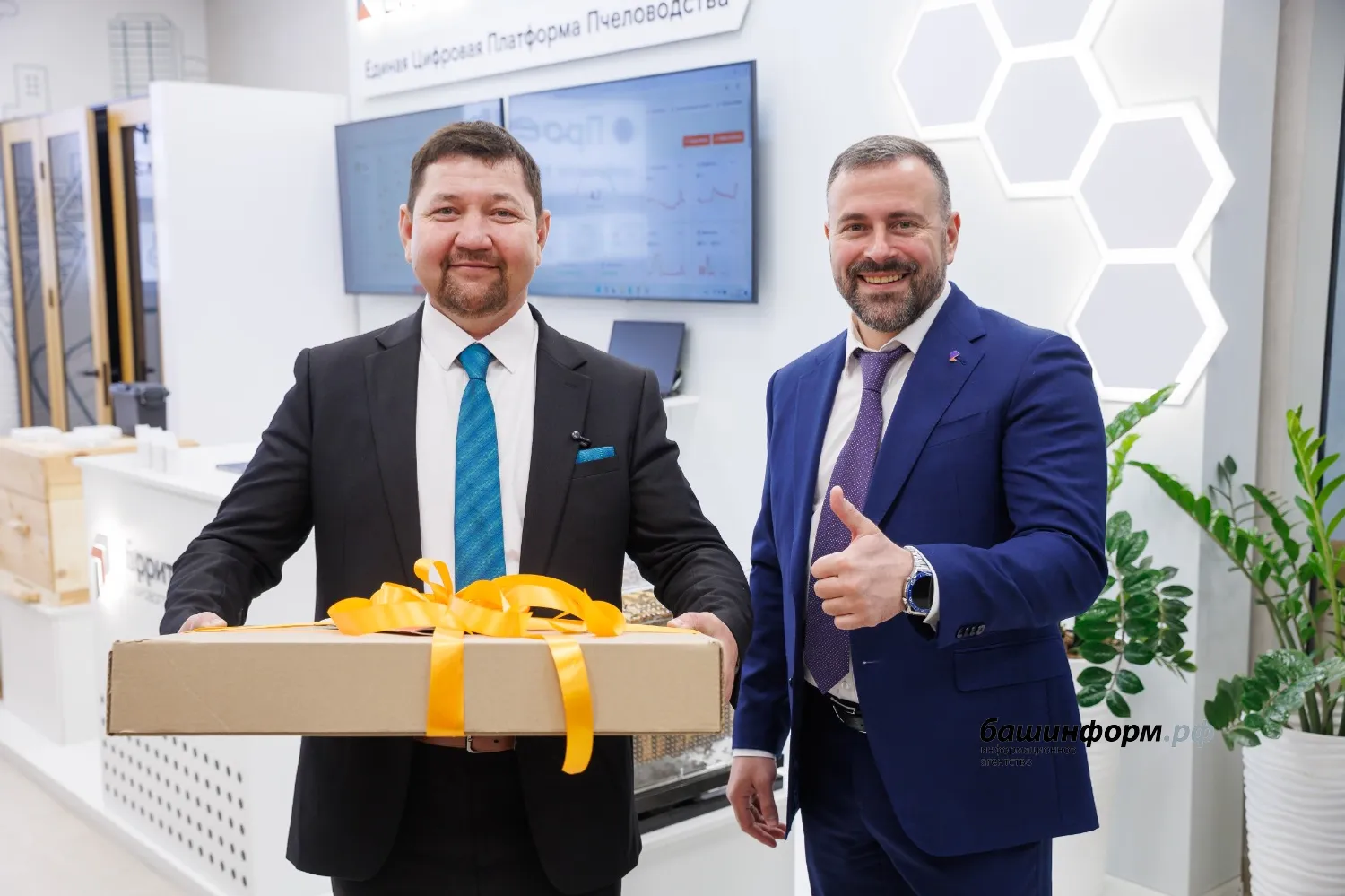 ПАО «Ростелеком» в Башкортостане» предоставлено пресс-службой