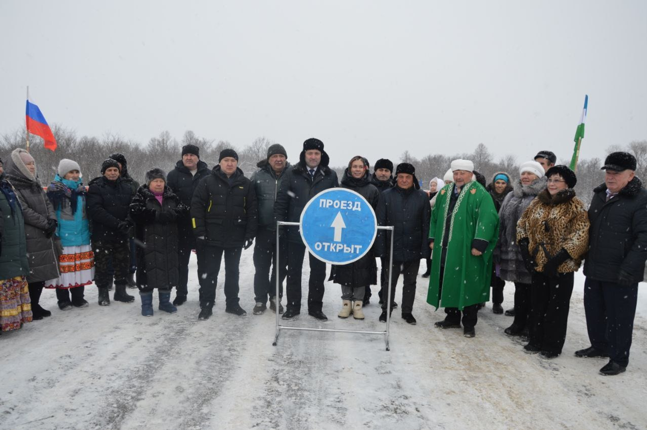 пресс-служба минтранс Башкирии