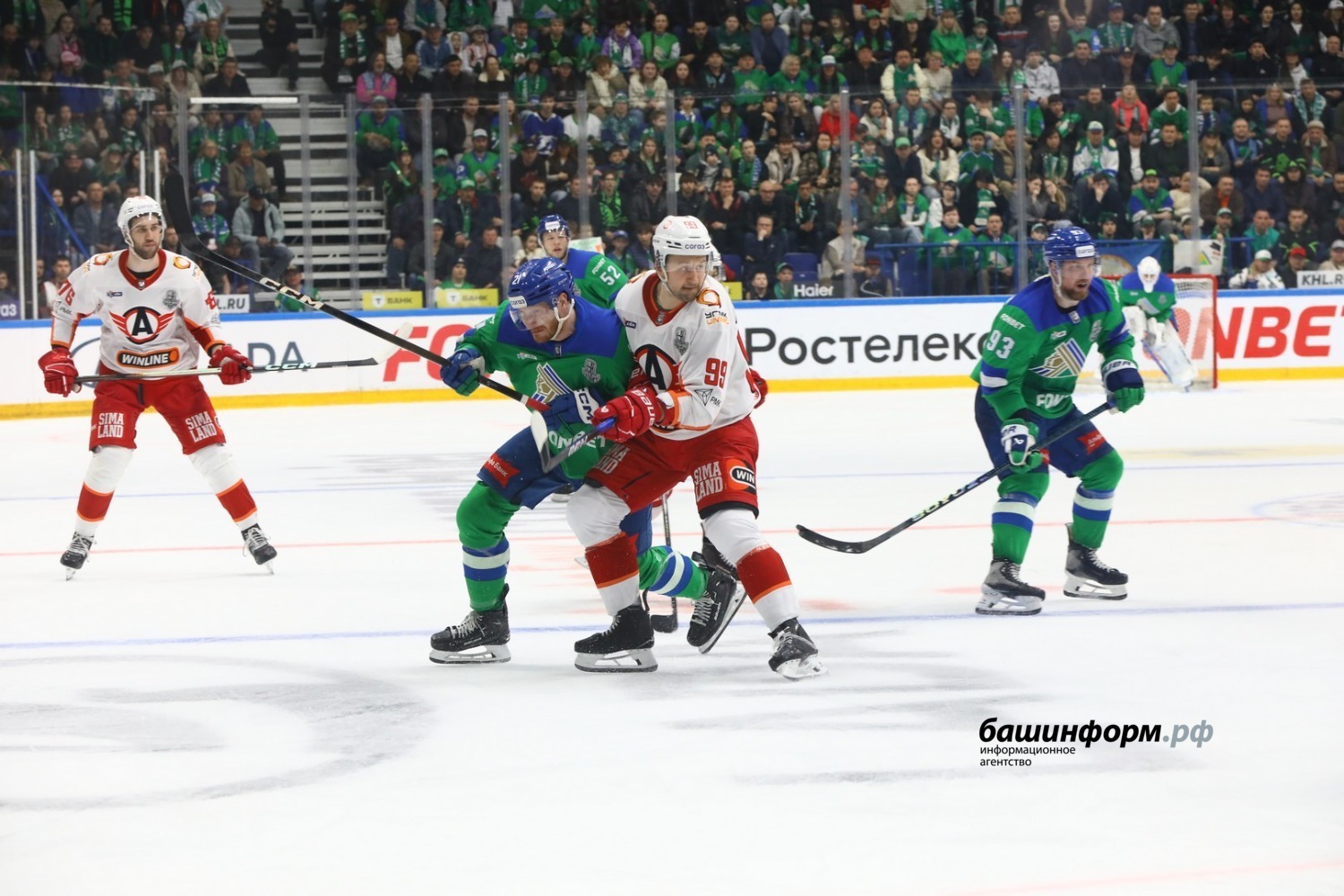 Валерий Шахов ИА «Башинформ»