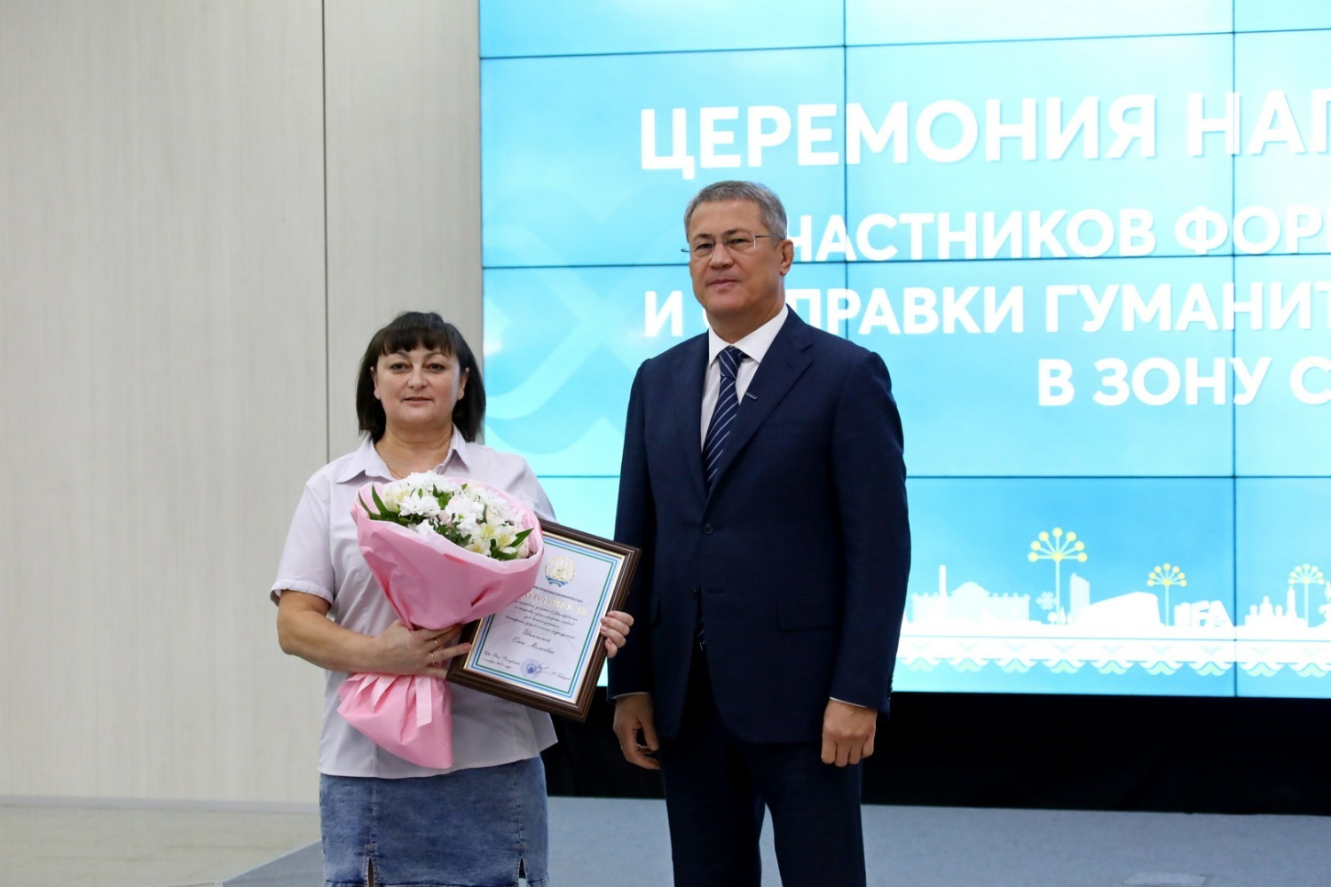 Валерий Шахов