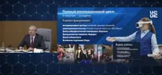 стоп-кадр видео оперативное совещание в правительстве РБ