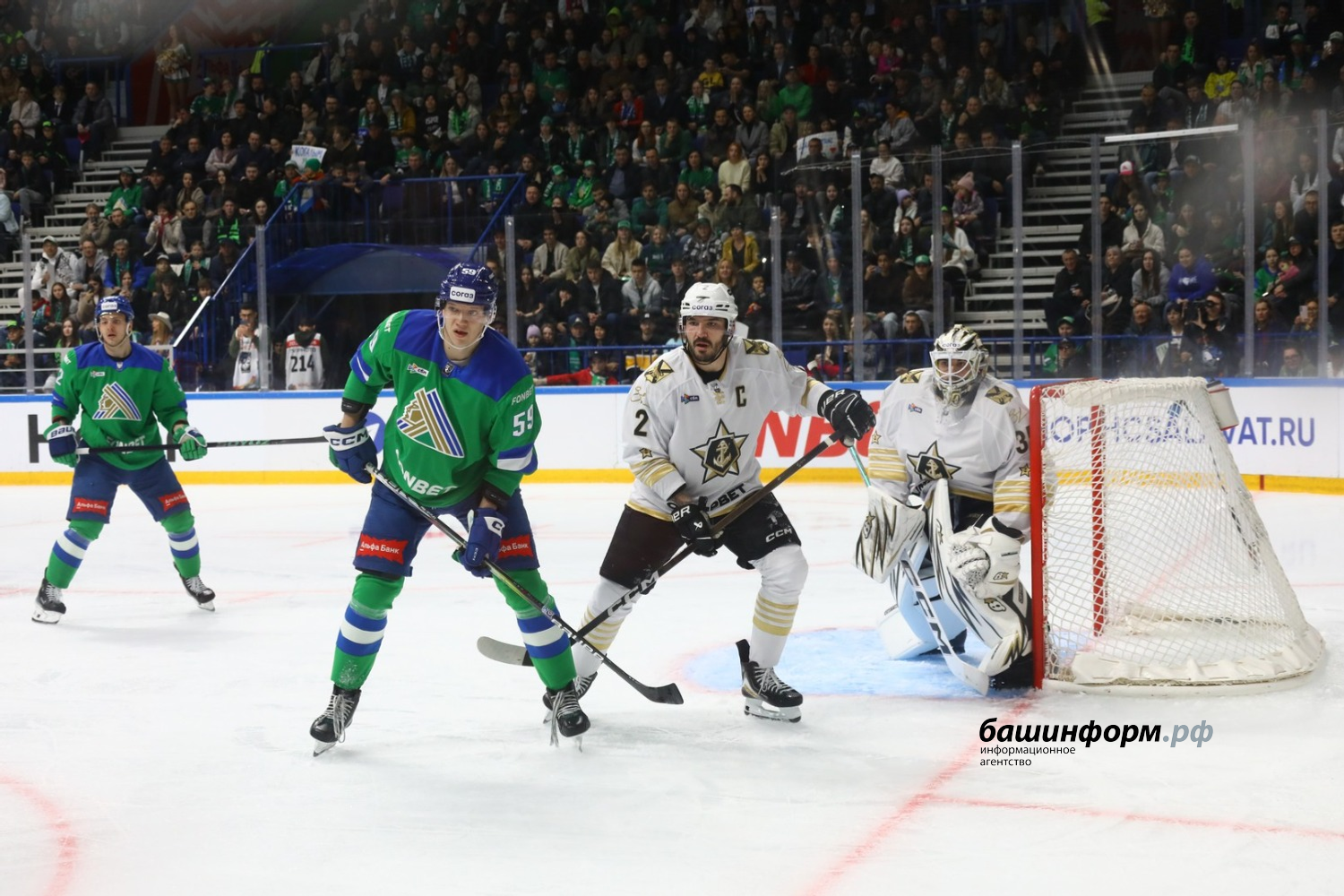 Валерий Шахов ИА «Башинформ»