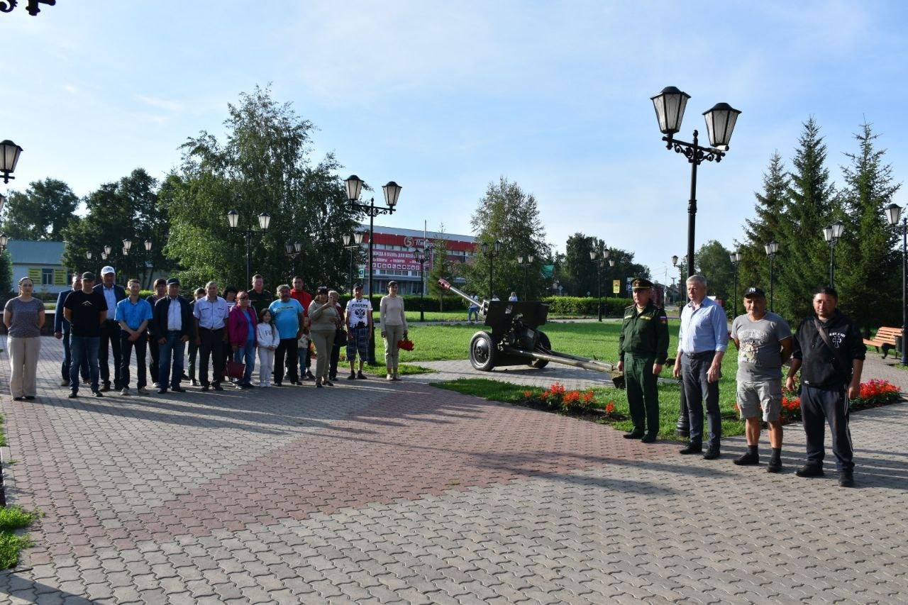 telegram-канал главы администрации Миякинского района Ришата Актуганова