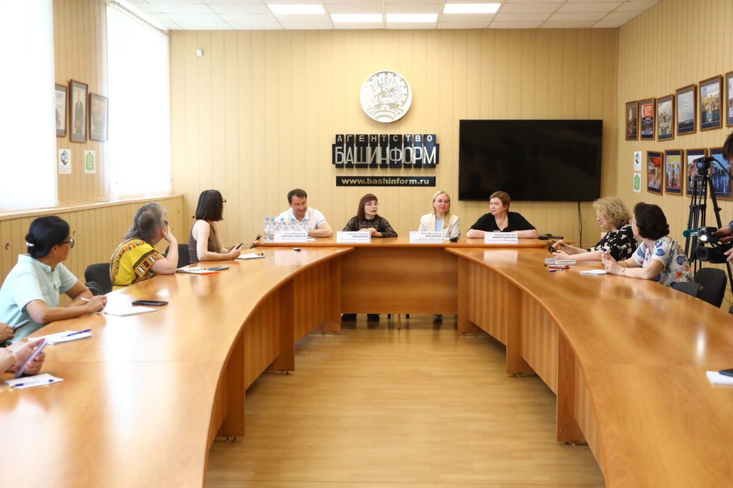 «Башинформ»