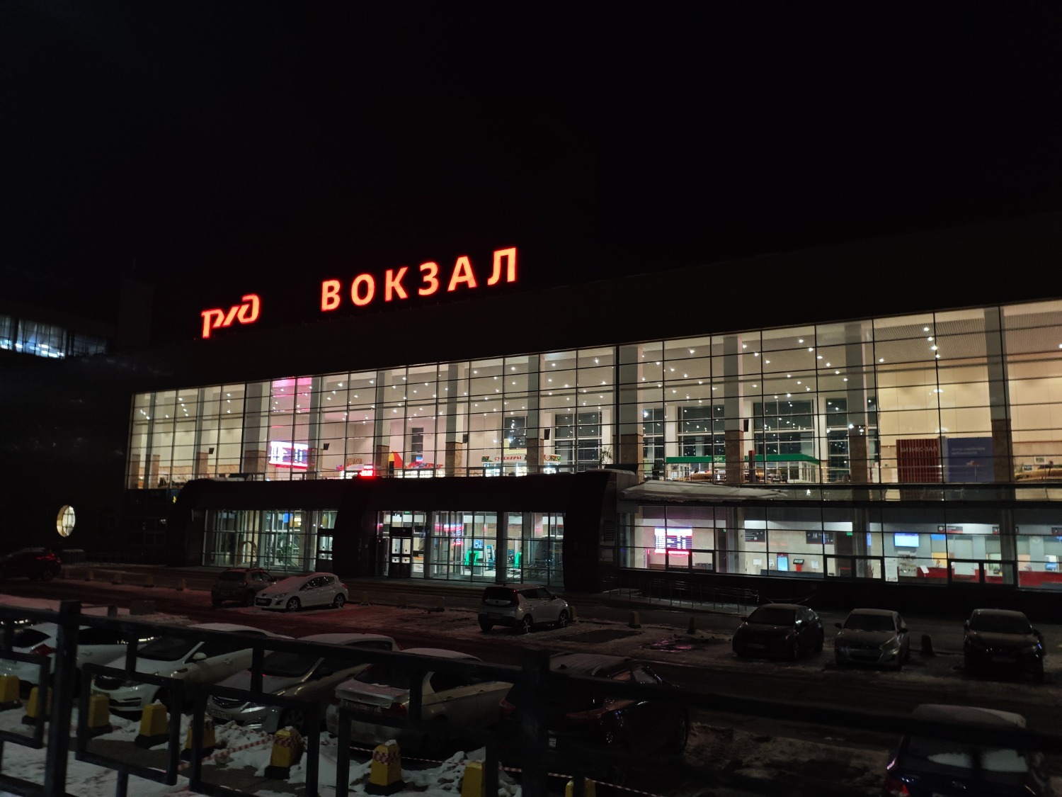 пресс-служба регионального отделения ОНФ в Башкортостане предоставлено «Башинформу