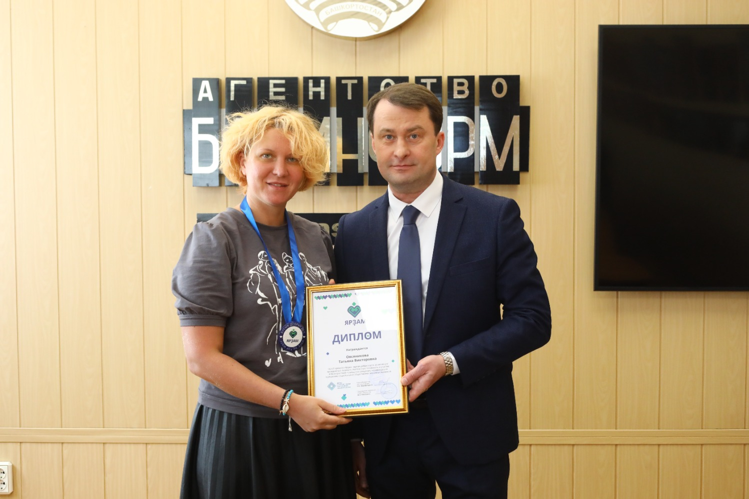 Валерий  Шахов