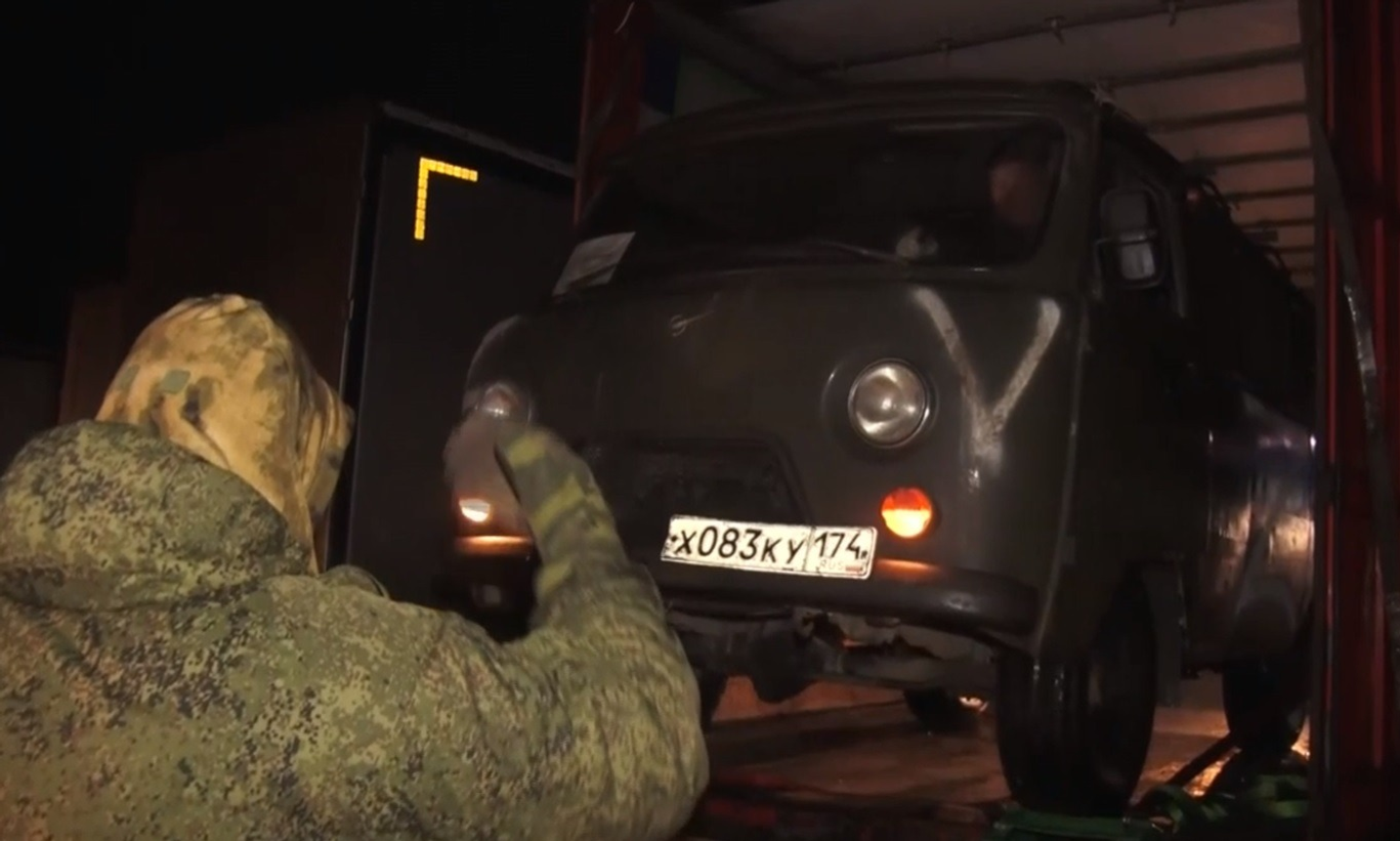 скриншот видео