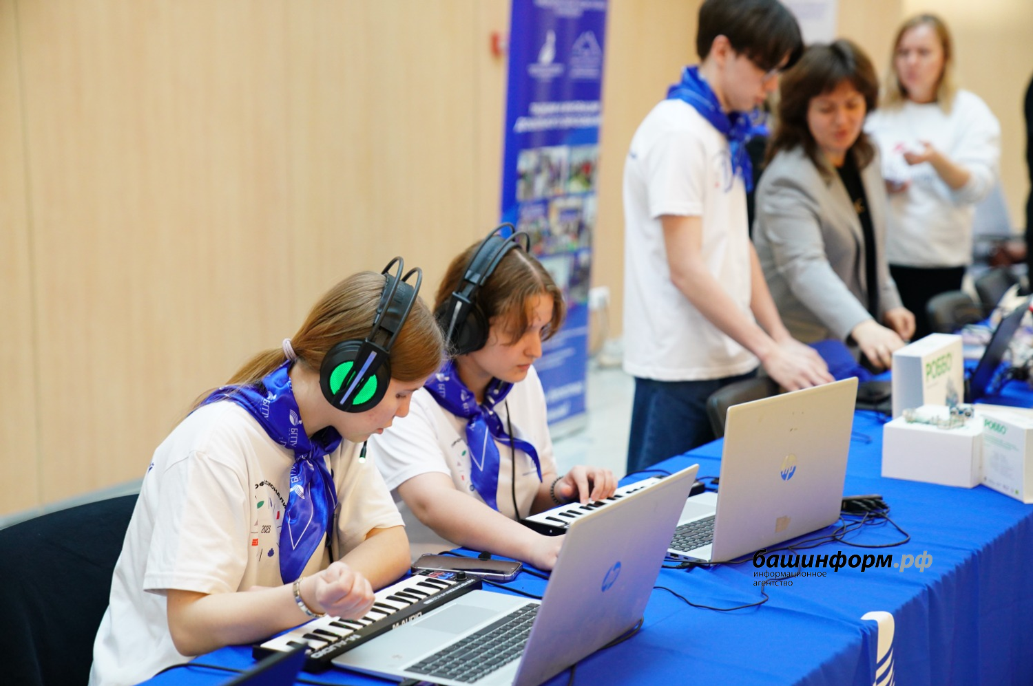 Олег Яровиков  ИА «Башинформ»