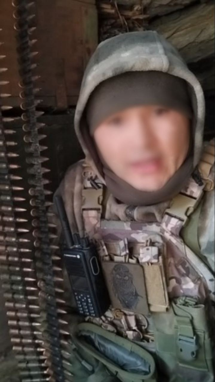 телеграм-канал «Башкирский батальон»