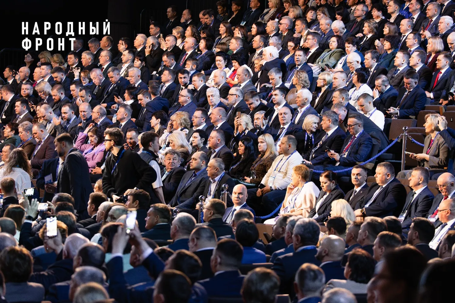 ОНФ в Башкортостане  предоставлено ИА Башинформ