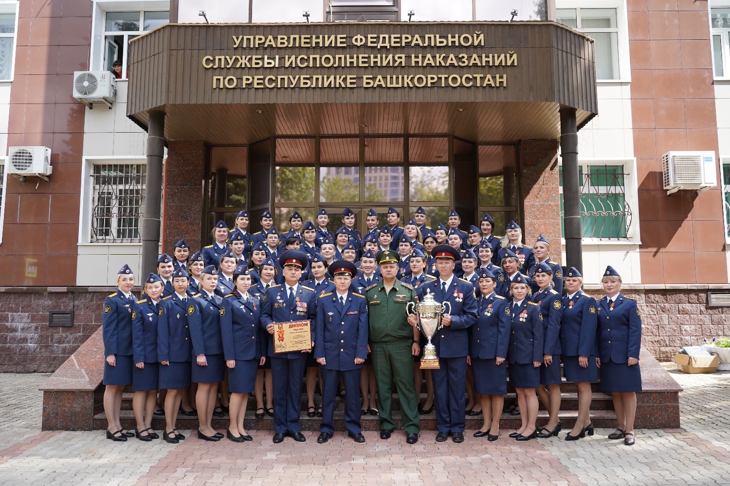 УФСИН РФ по РБ пресс-служба