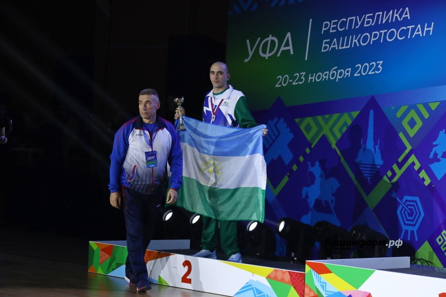 Валерий Шахов