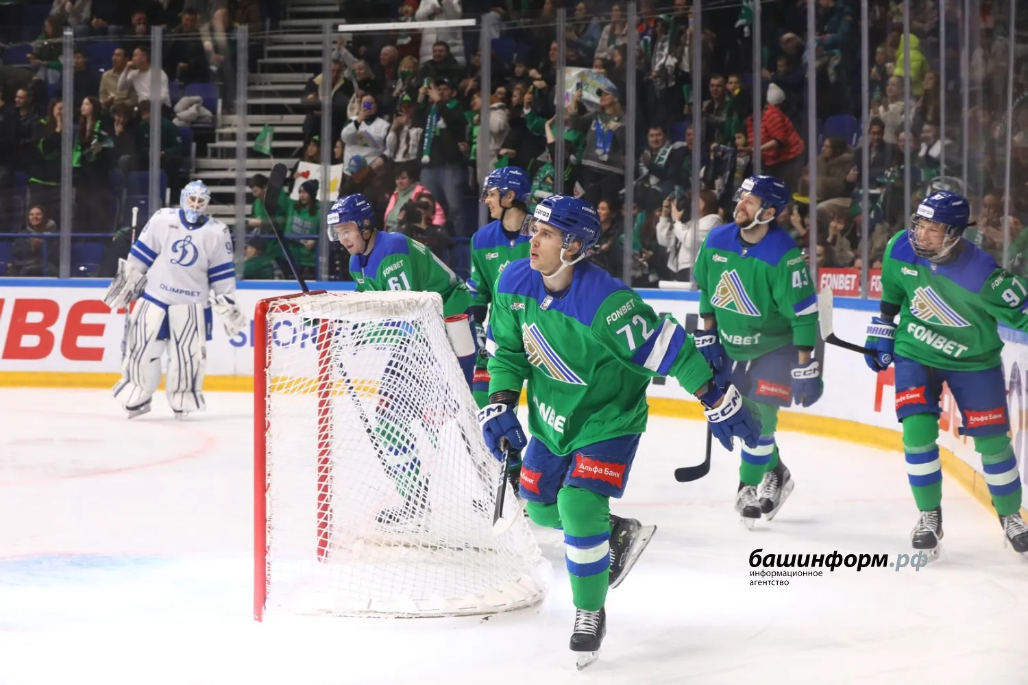 Валерий Шахов ИА «Башинформ»