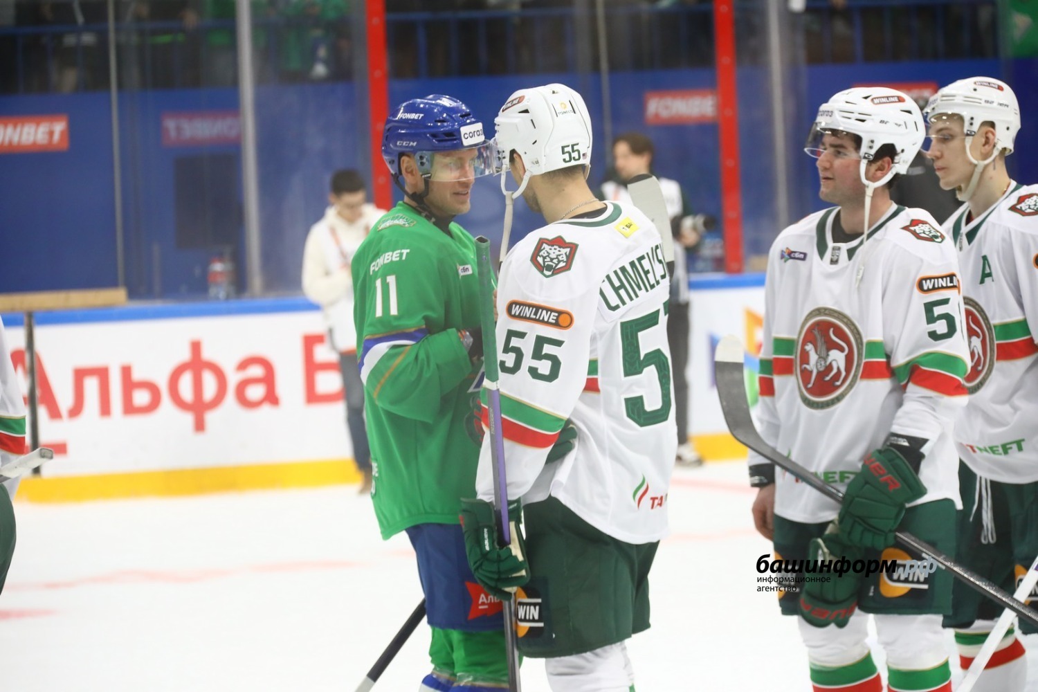 Валерий Шахов  ИА «Башинформ»