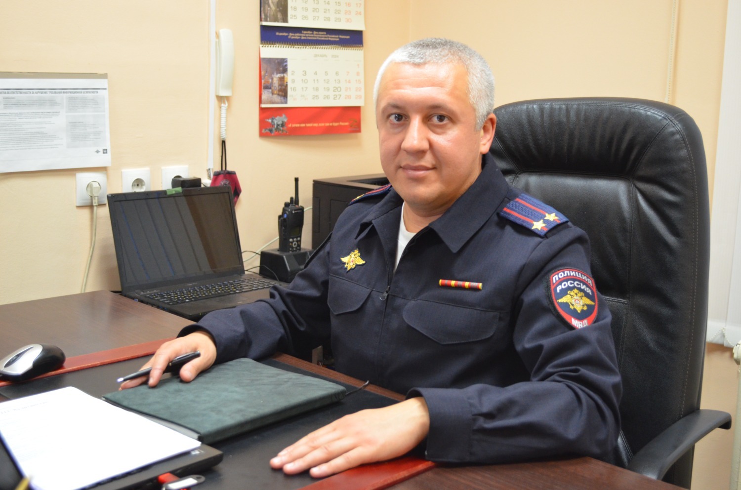 Ксения Калинина