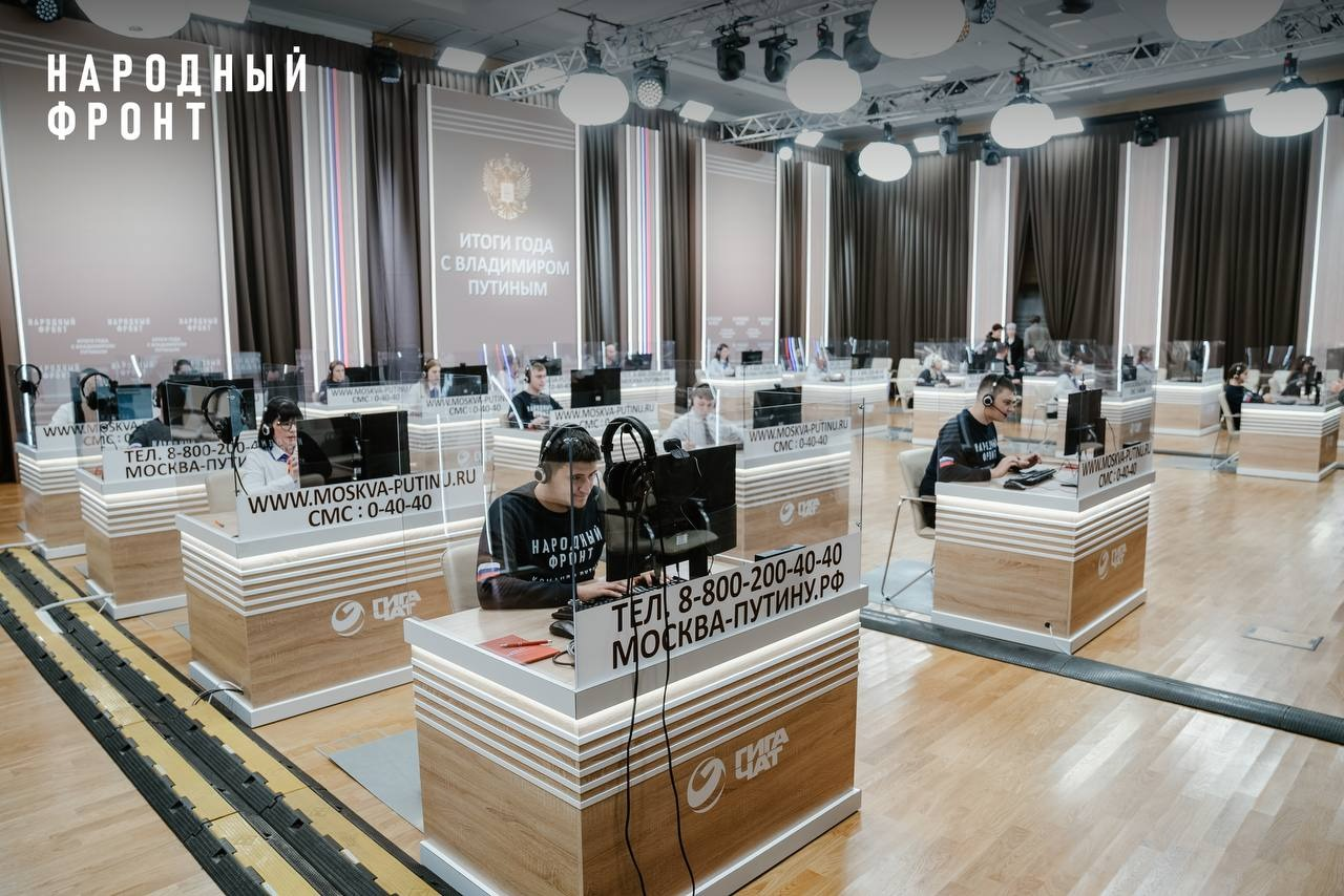 телеграм-канал ОНФ