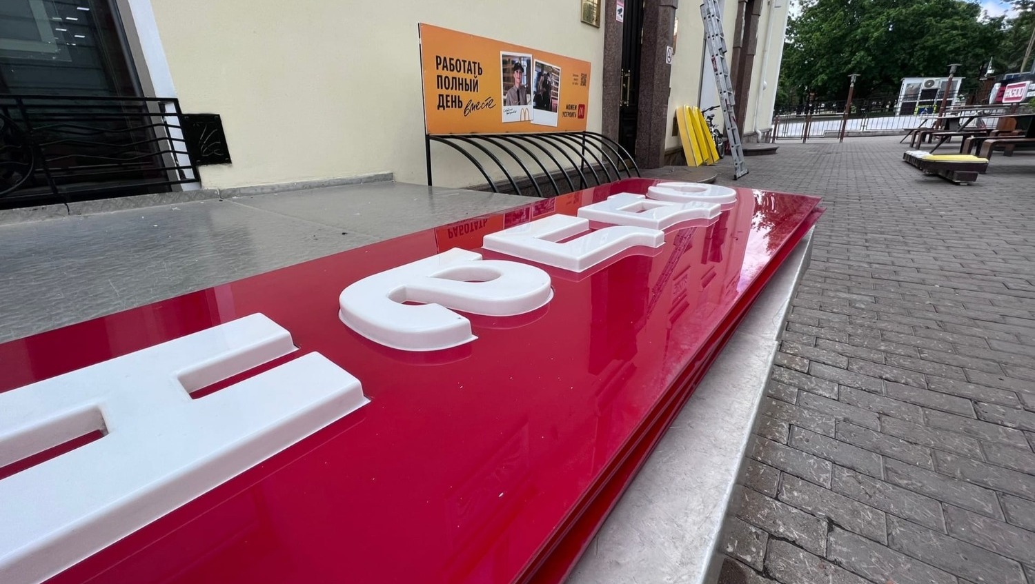 Ксения Калинина