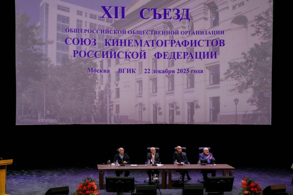 Ирина Кретова пресс-служба СК РБ и РФ