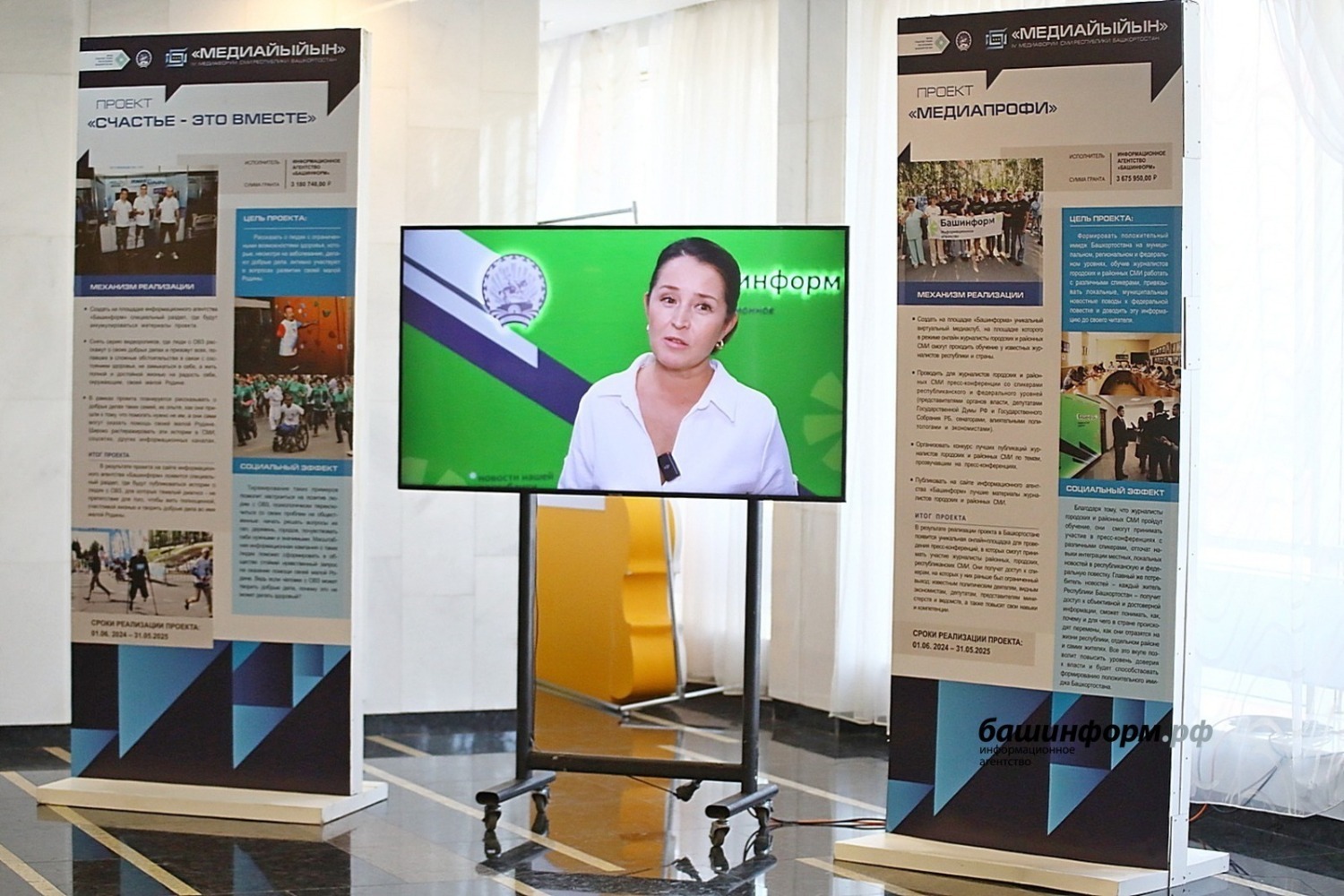 Валерий Шахов