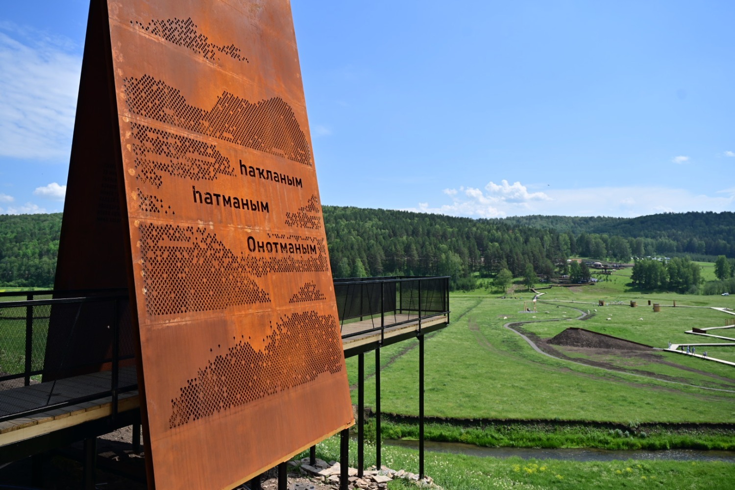 Азат Мухамедьянов