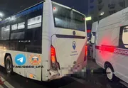 ГАИ Уфы