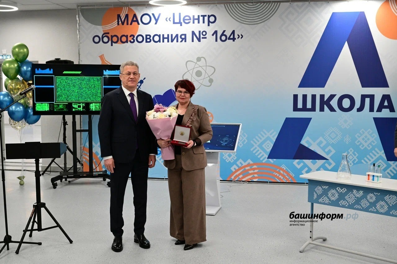 Азат Мухамедьянов  пресс-служба Главы РБ