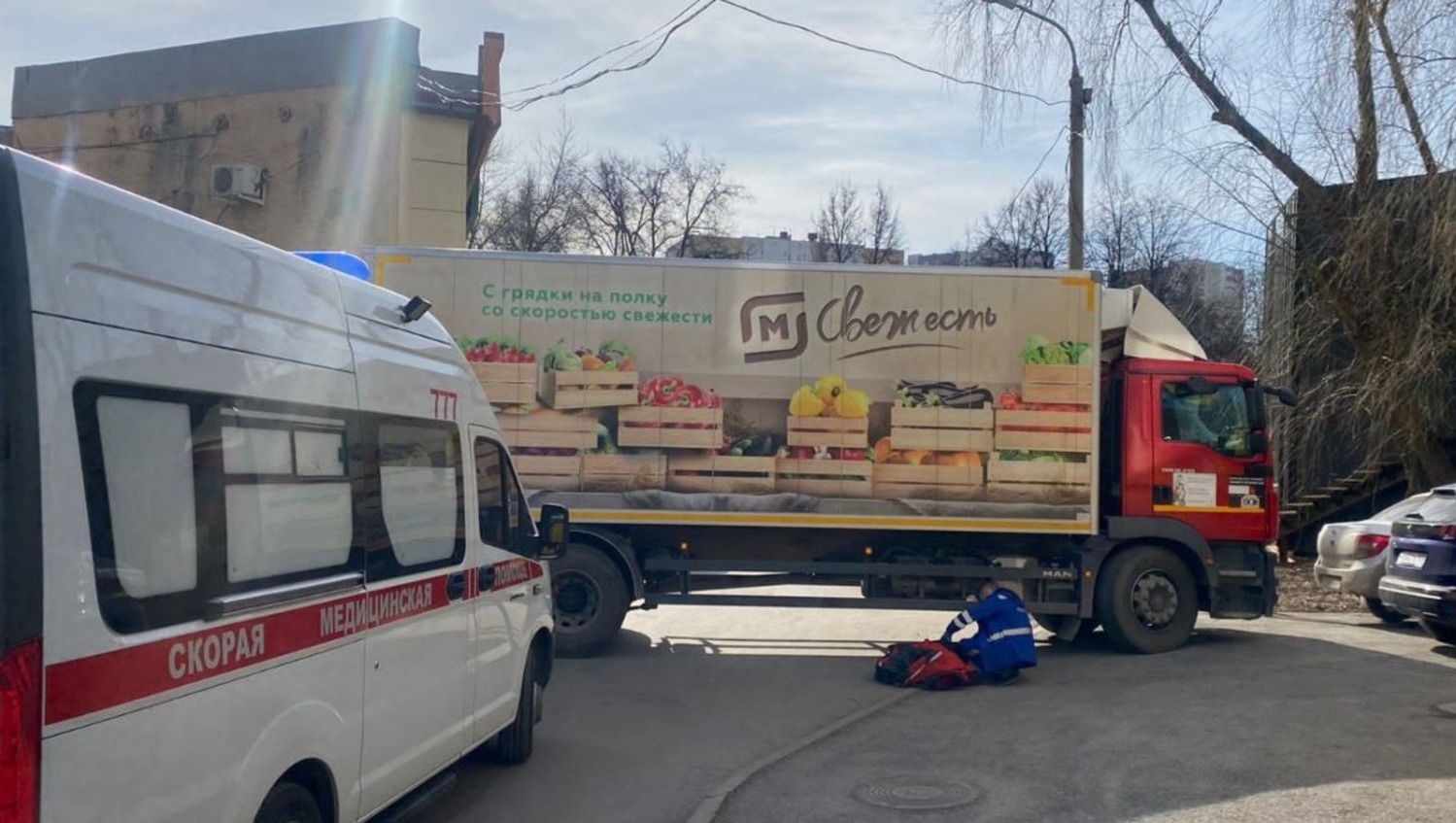 ГИБДД по РБ