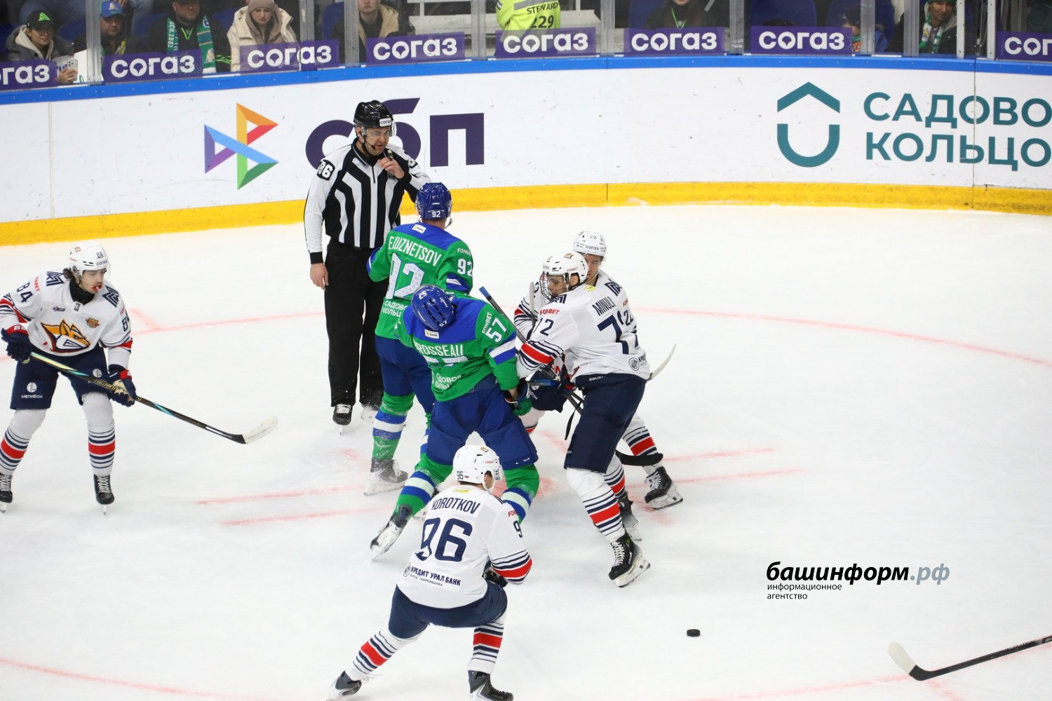 Валерий Шахов ИА «Башинформ»