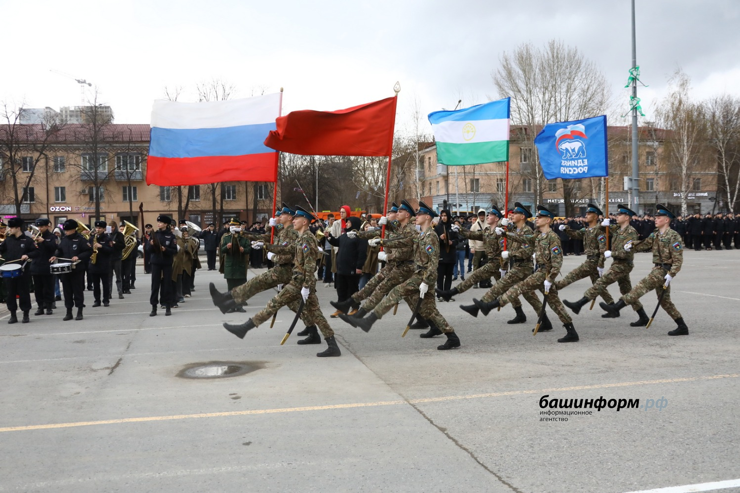 Валерий Шахов ИА "Башинформ"