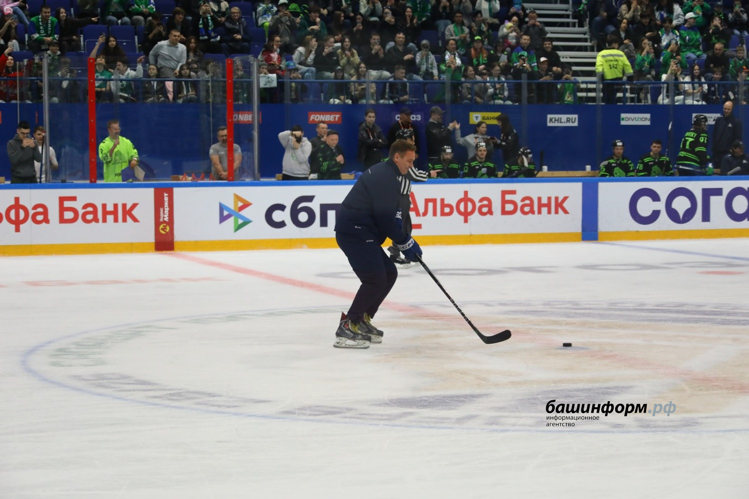 Валерий Шахов ИА Башинформ