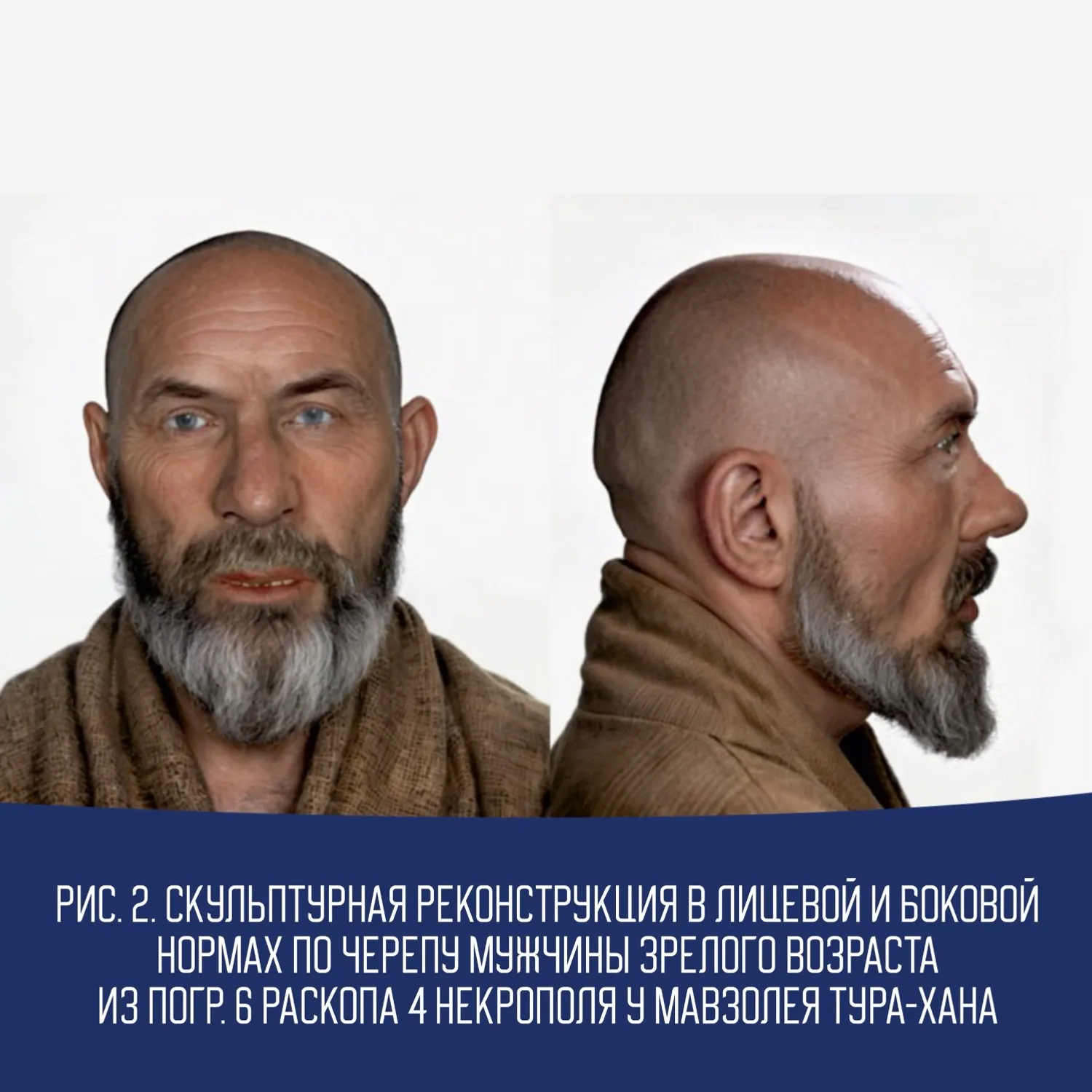 пресс-служба  НПЦ по охране и использованию недвижимых объектов культурного наследия РБ