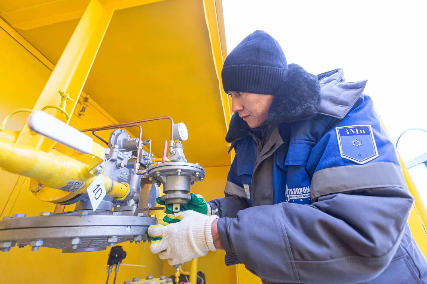 «Газпром газораспределение Уфа» предоставлено «Газпром газораспределение Уфа»