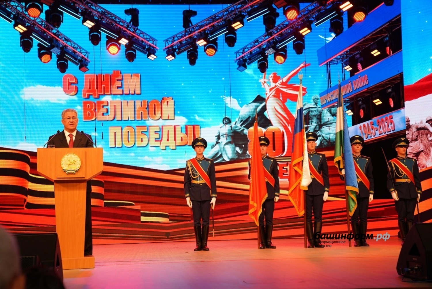 Олег Яровиков