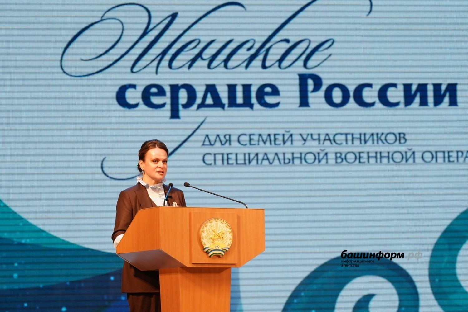 Олег Яровиков ИА «Башинформ»