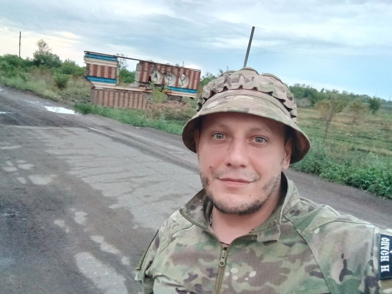 из личного архива героя публикации