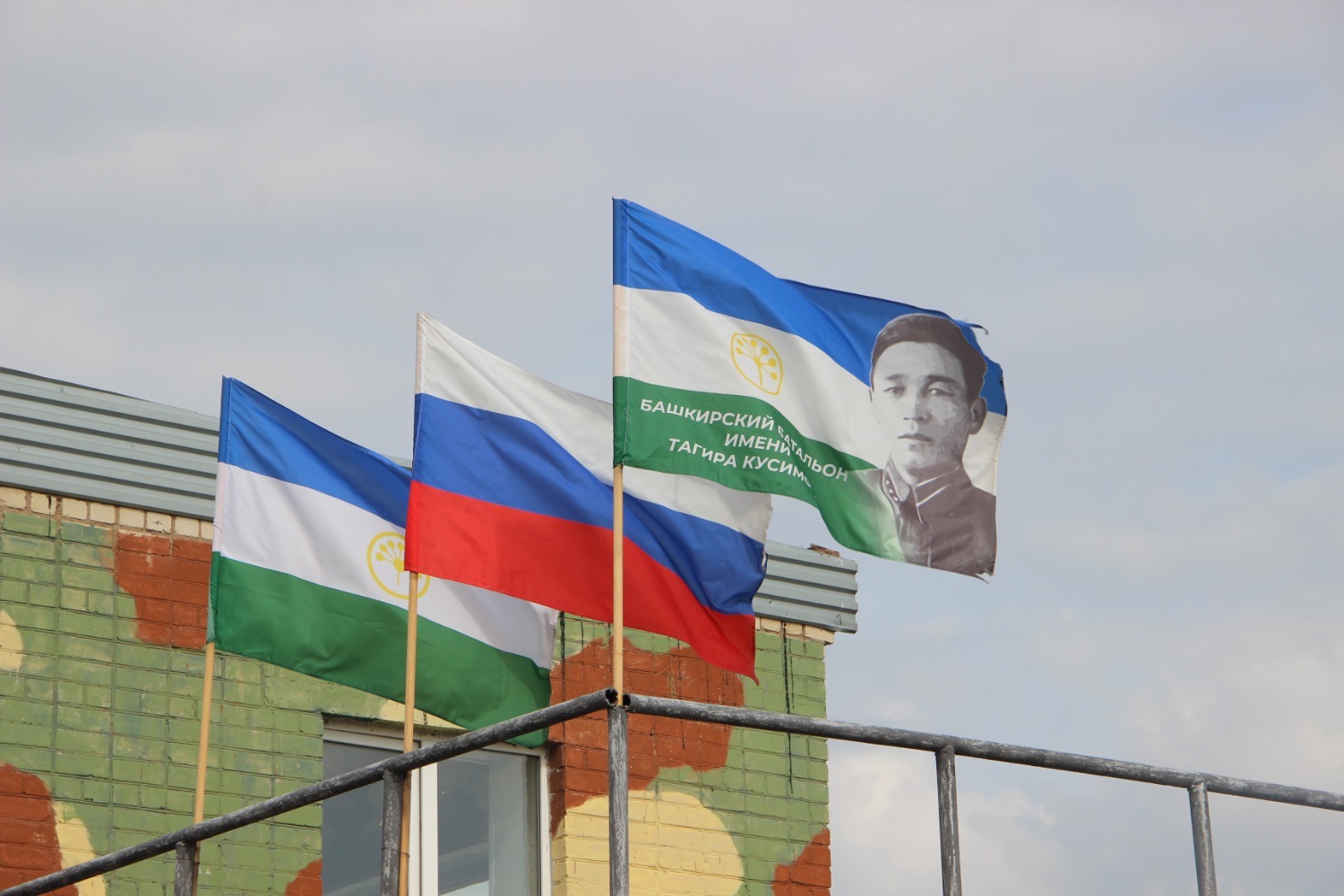 Эдуард Кускарбеков