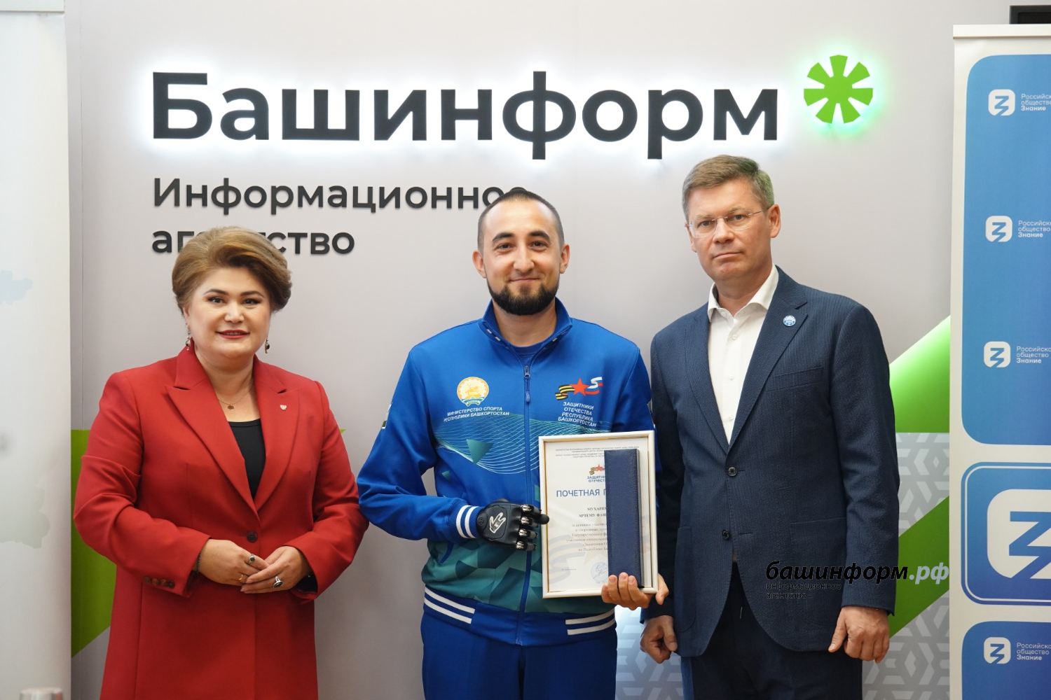 Олег Яровиков